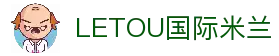 LETOU国际米兰·(中国区)官方网站